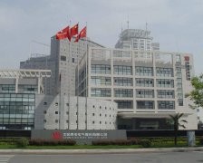 甘肅西電電氣集團有限公司智能變配電系統